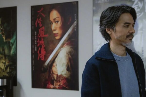 Derek Yee, Keane T.K. Wong’s ‘Afterpiece’ to Open Shanghai Film Festival