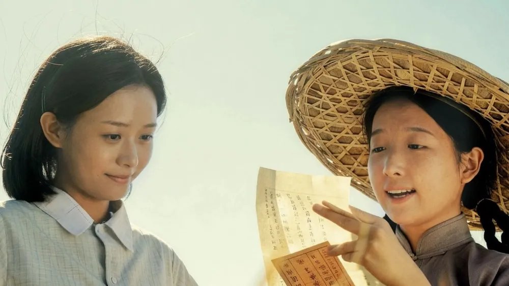 Chinese Hit ‘Dear You’ Set for U.K., Ireland and France Theatrical Release