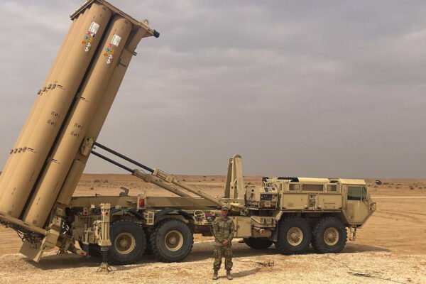 THAAD Deployment