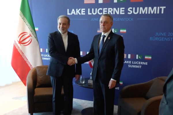 US-Iran delegations arrive as talks begin in Switzerland