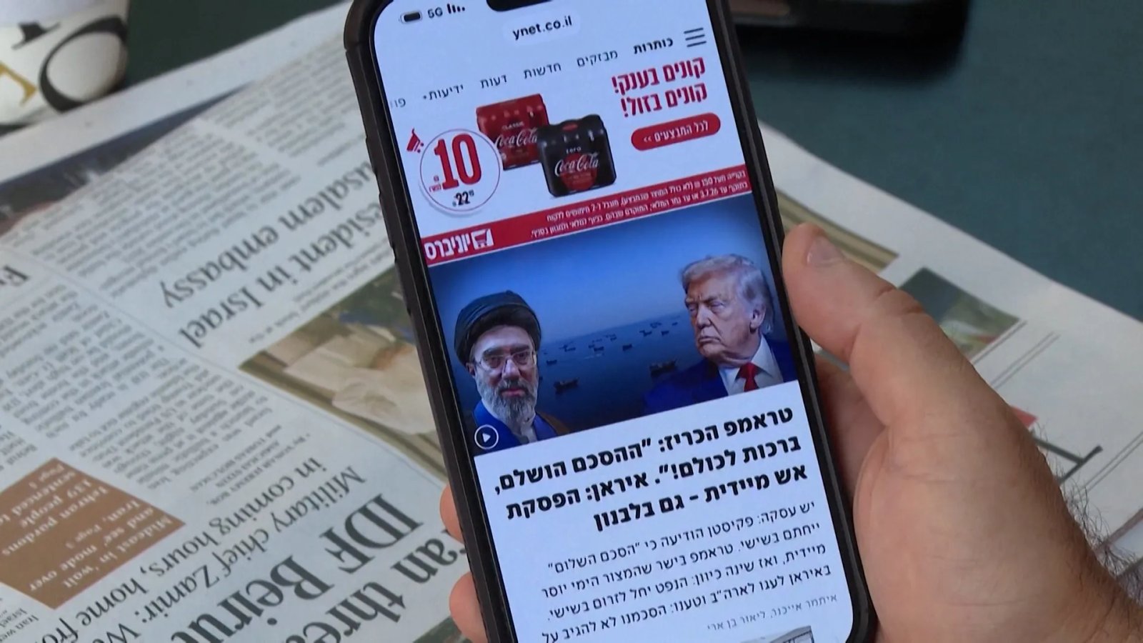 World welcomes US-Iran ‘peace deal’ criticised by Israel