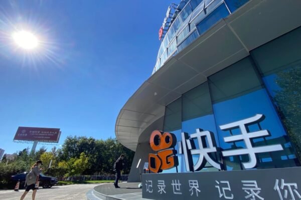 Kuaishou shares jump after Tencent joins .8 billion raise for Kling AI subsidiary